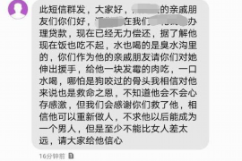 江津讨债公司成功追回消防工程公司欠款108万成功案例